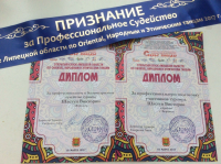 Сертификат филиала Арсенальная 4 к. а