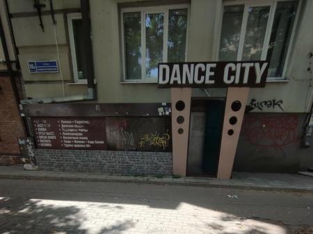 Фотография Dance City 0